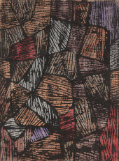 ERIK HOBERG (1904 - 1971)<br>E