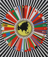 ERIK NITSCHE (1908 - 1998) "UN