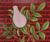 ERIK NITSCHE (1908 - 1998) "RO