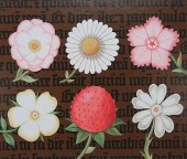 ERIK NITSCHE (1908 - 1998) "FL