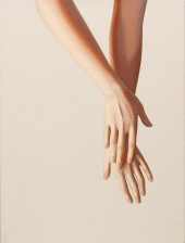 ERIN CONE (AMERICAN/TEXAS, B.