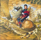 ERMUS, Enrique, (Cuba, b. 1971