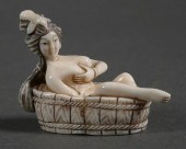 EROTIC JAPANESE WOMAN BATHING