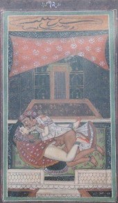 EROTIC PAGE FROM RUBAIYAT OF O