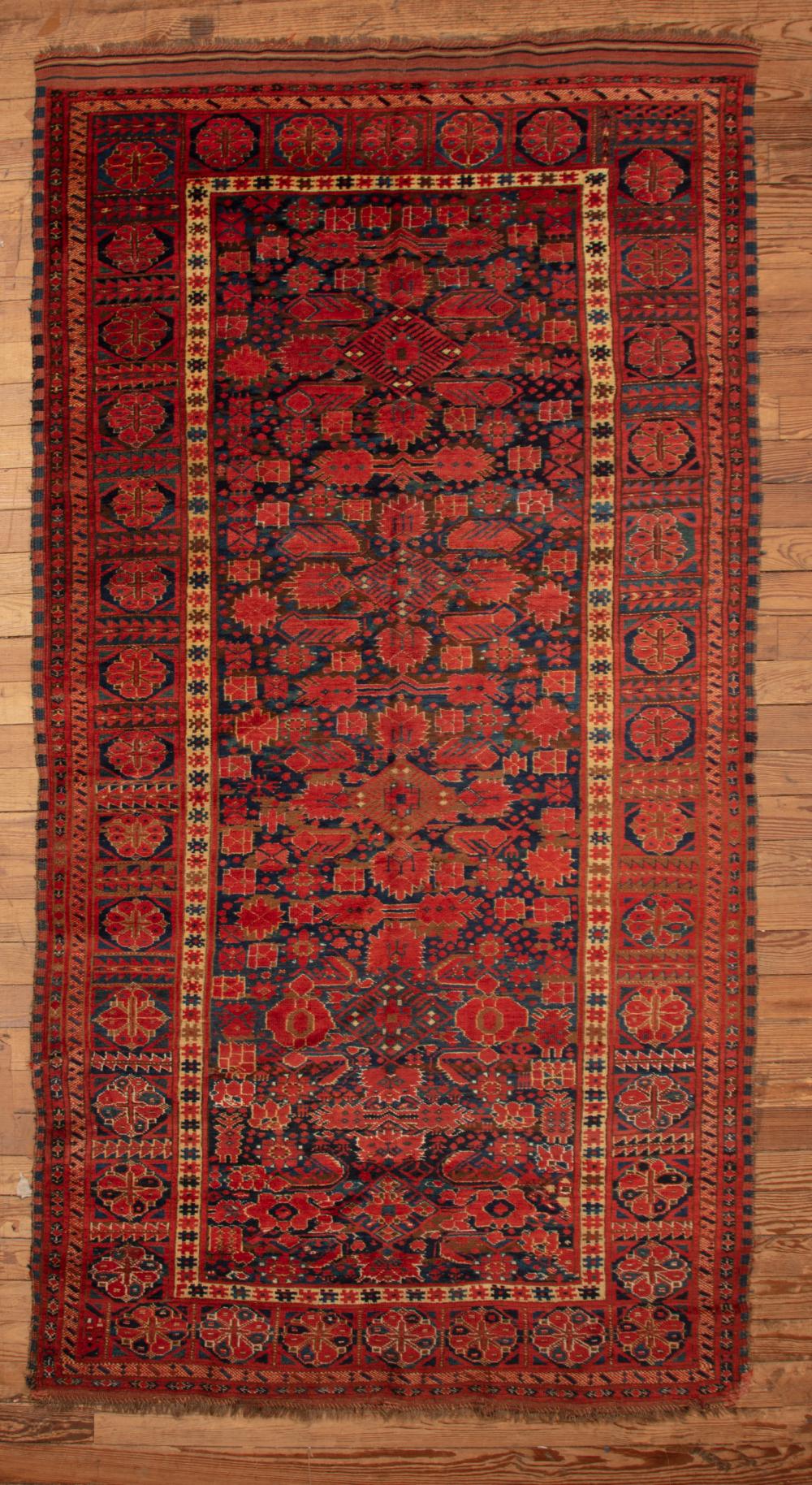 ERSARI BESHIR RUGErsari Beshir Rug,