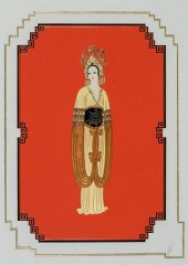 ERTé (FRENCH 1892-1990), ASIAN