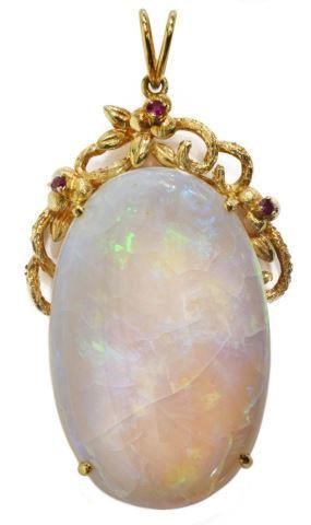 ESTATE 14KT YELLOW GOLD & 56CT OPAL