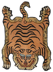 ESTATE HANDMADE TIGER-FORM WOO