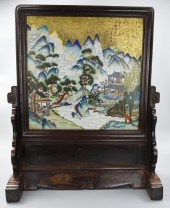 ETCHED CLOISONNE BRASS SCREEN