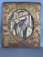 ETCHING OF RABBI BLOWING SHOFA