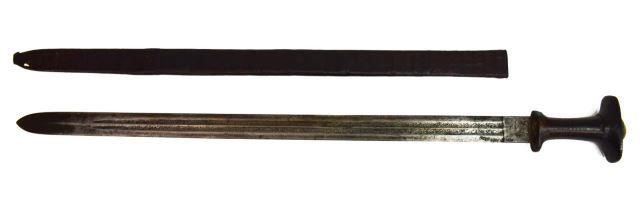 ETHIOPIAN ENGRAVED SWORD &