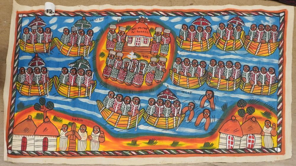 ETHIOPIAN SCHOOL, ELDERS VISITING