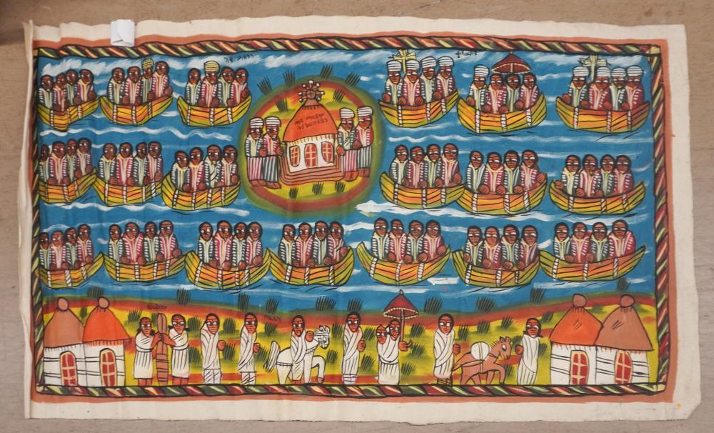 ETHIOPIAN SCHOOL, PILGRIMS AT THE