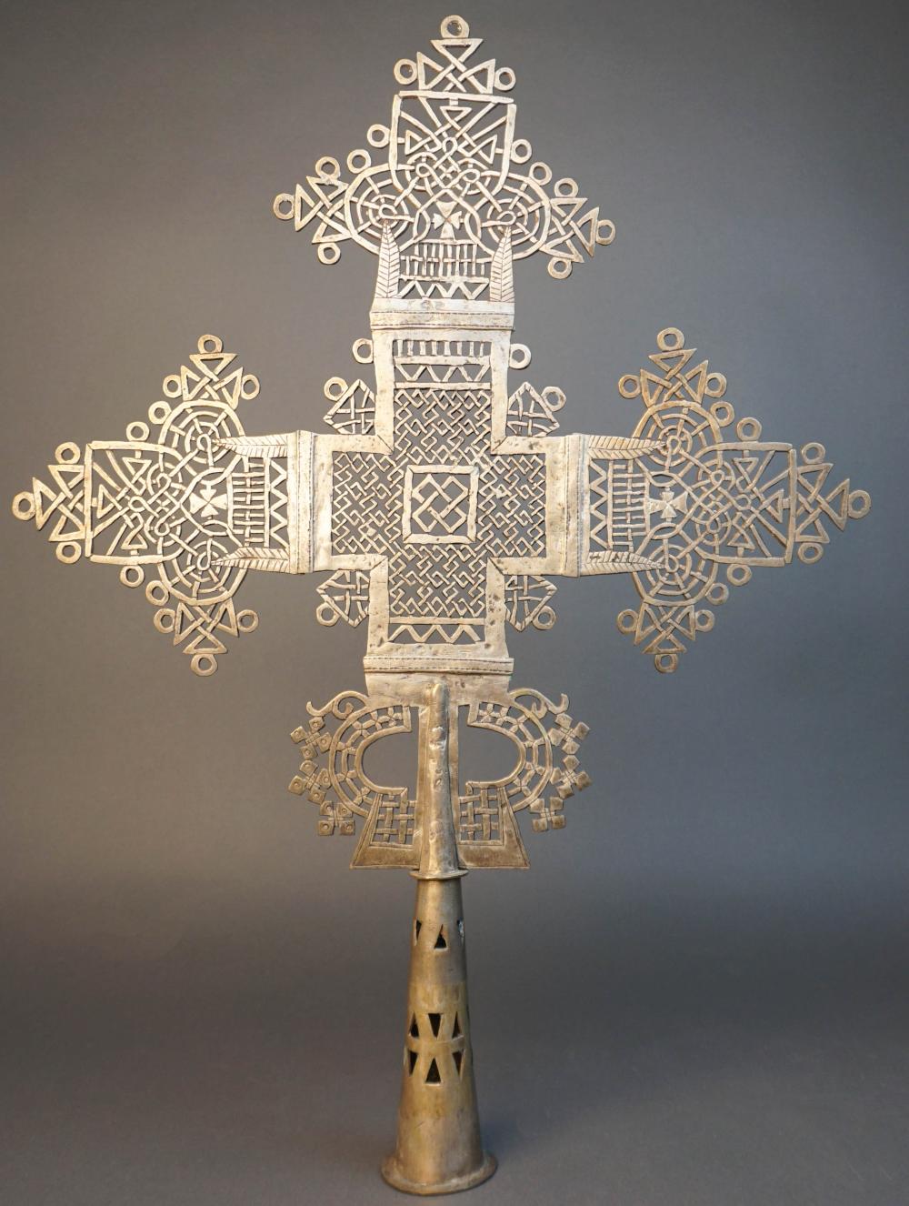 ETHIOPIAN WHITE METAL ALLOY
