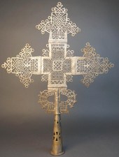 ETHIOPIAN WHITE METAL ALLOY PR
