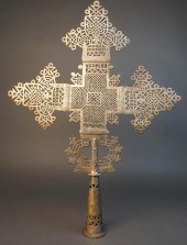 ETHIOPIAN WHITE METAL ALLOY PR