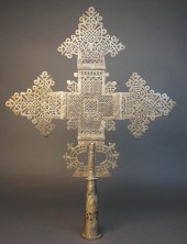 ETHIOPIAN WHITE METAL ALLOY PR
