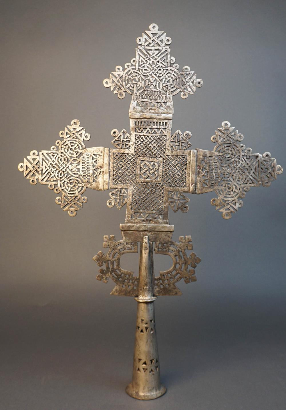 ETHIOPIAN WHITE METAL ALLOY