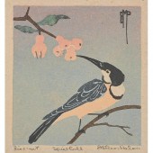 Ethleen Mary Palmer (1906-1958