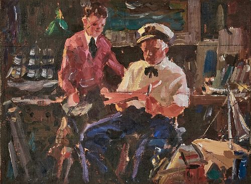 EUGENE IVERD PAINTINGEugene