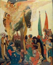 European School 20th Century G