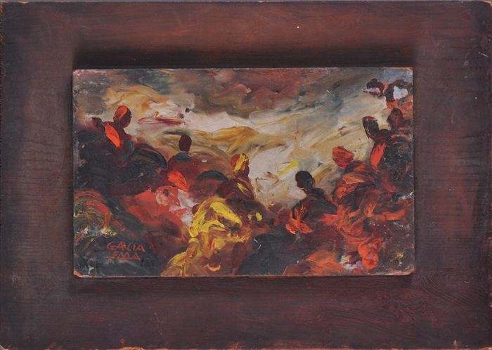 EUROPEAN SCHOOL: CELESTIAL