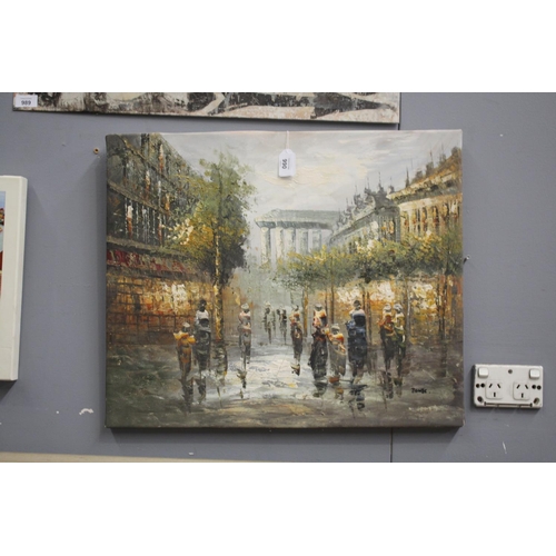 European street art, approx 49cm