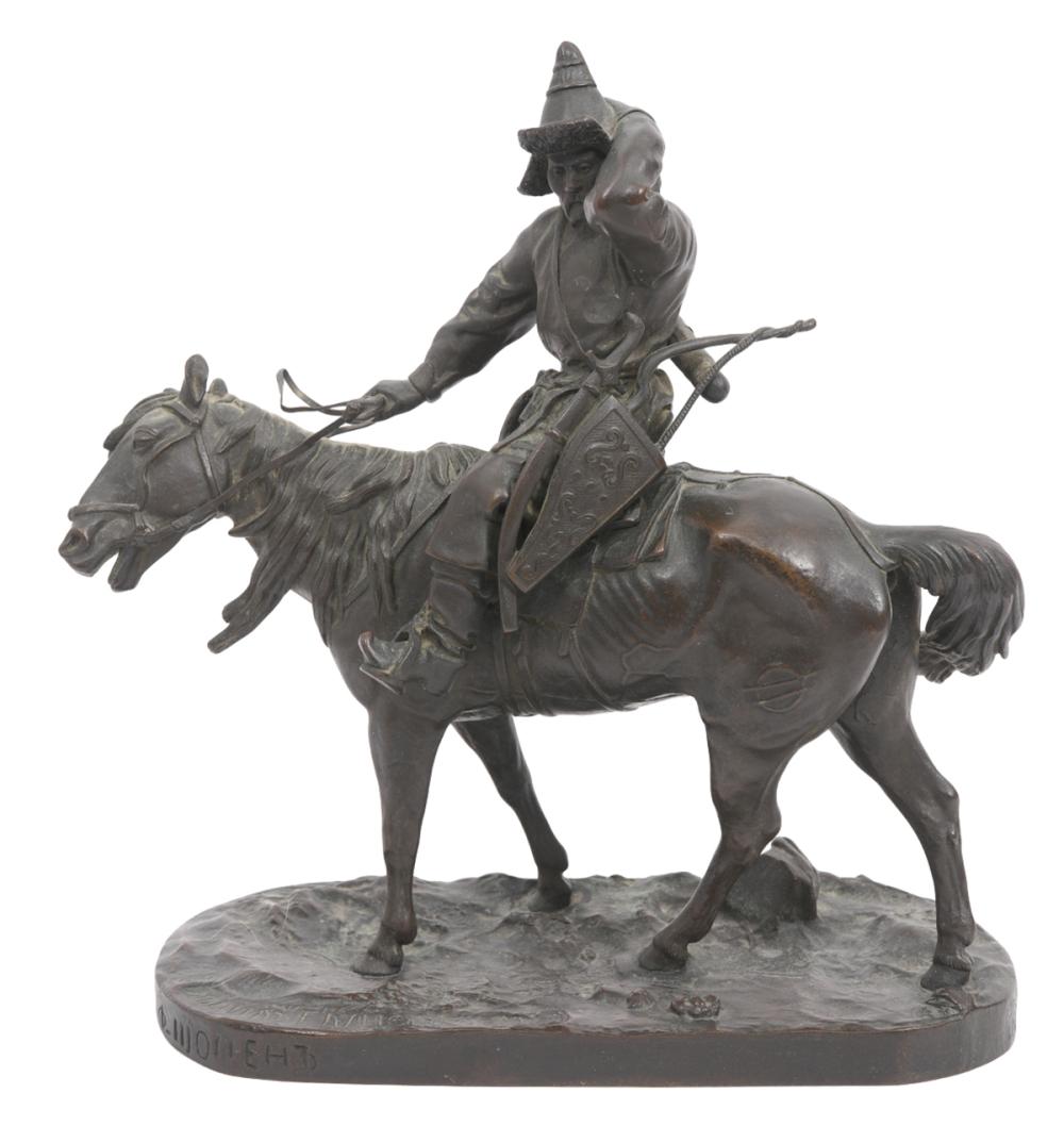 EVGENI LANCERAY BRONZE SCULPTURE W/
