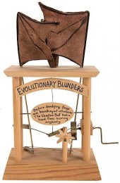 EVOLUTIONARY BLUNDERS VAMPIRE