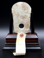 EX-CHRISTIE'S CHINESE ARCHAIST