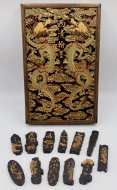 EX-CHRISTIE'S JAPANESE LACQUER