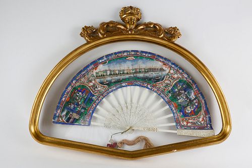 EXCEPTIONAL CHINA TRADE FAN,