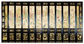 Exceptional Chinese carved and