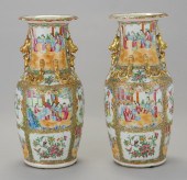 EXCEPTIONAL PAIR OF CHINESE EX