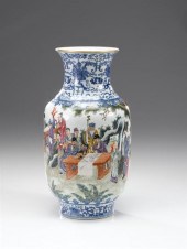 Exceptionaly fine Chinese blue
