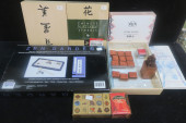 EXECUTIVE TOYS; CHINESE PUZZLE