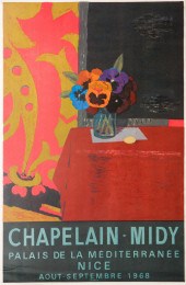 EXHIBITION POSTER, AFTER ROGER