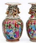 ANTIQUE CHINESE PORCELAIN