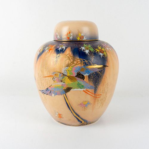 EXQUISITE CARLTON WARE LIDDED