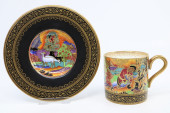 EXTREMELY RARE WEDGWOOD FAIRYL