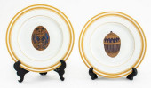 FABERGE LIMOGES PORCELAIN IMPE