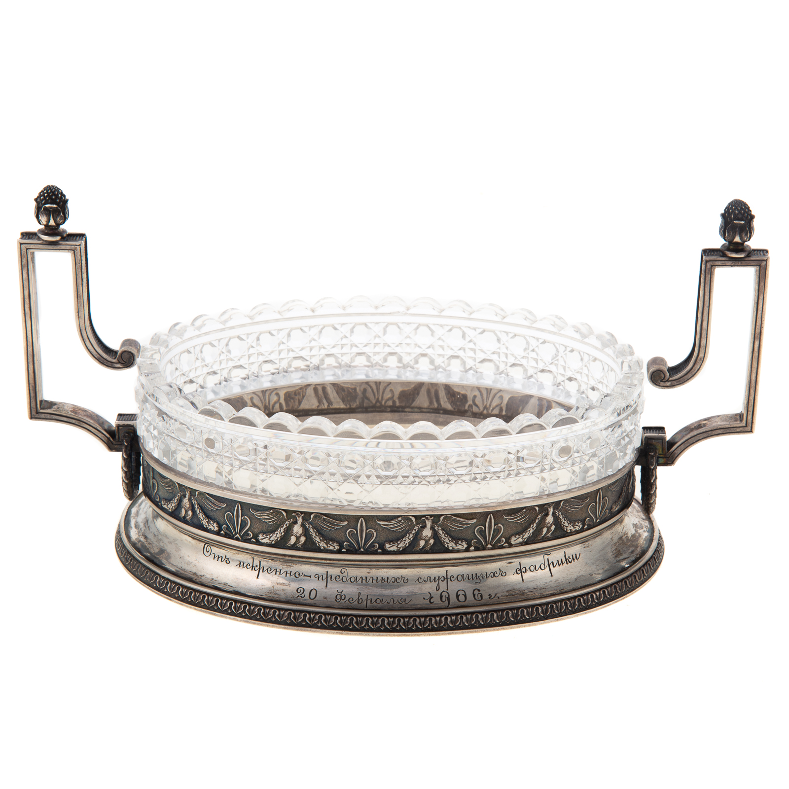 FABERGE SILVER-MOUNTED