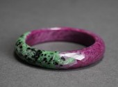 FACETED RUBY ZOISITE BANGLE BR