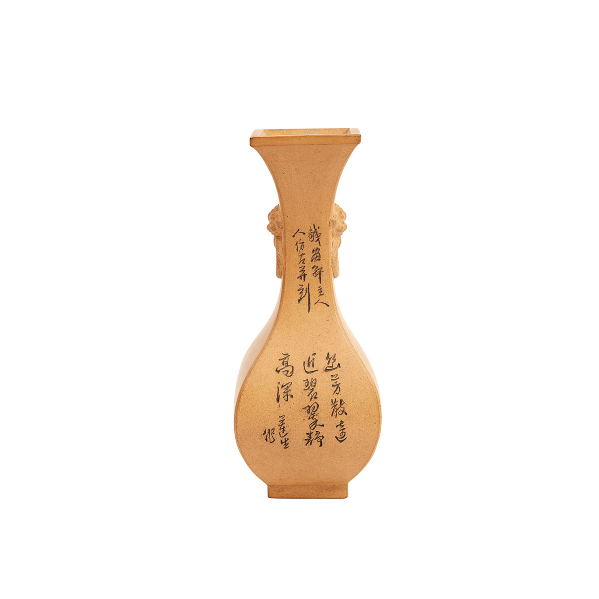 Faceted Yixing Bottle Vase   With
