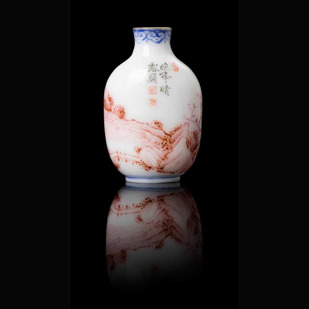 FALANGCAI GLASS SNUFF BOTTLE