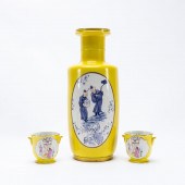 FAMILLE JAUNE CHINESE STYLE VA