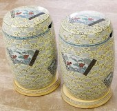 FAMILLE JEUNE GARDEN SEATS PAI
