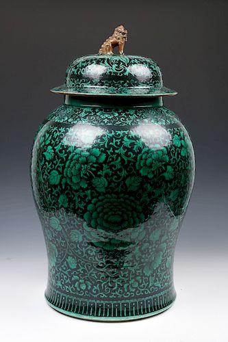 FAMILLE NOIR EGREEN ENAMELLED