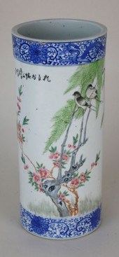 FAMILLE ROSE AND UNDERGLAZE BL