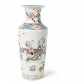 FAMILLE ROSE BALUSTER VASE
QIN